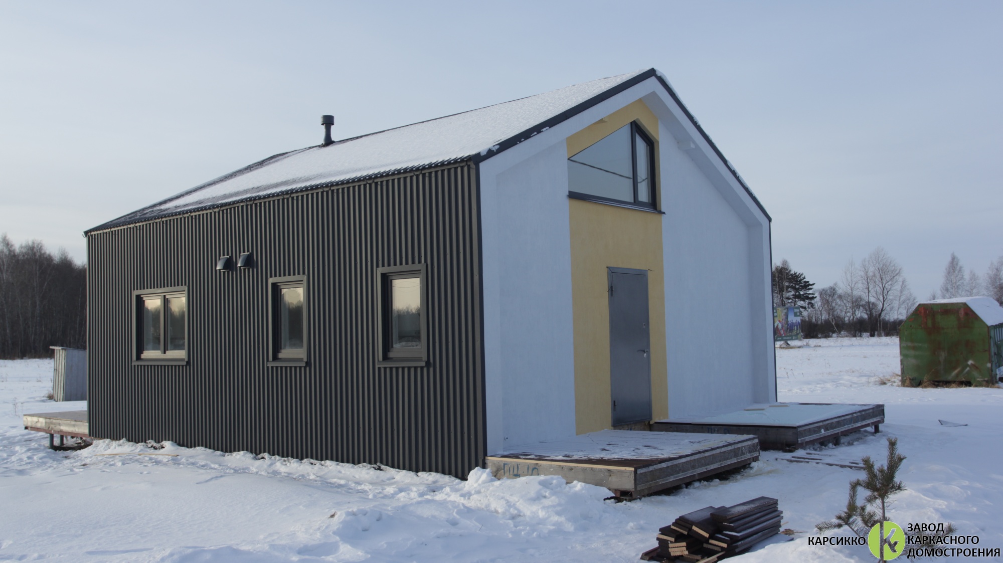 Дата сдачи объекта 20.12.2023